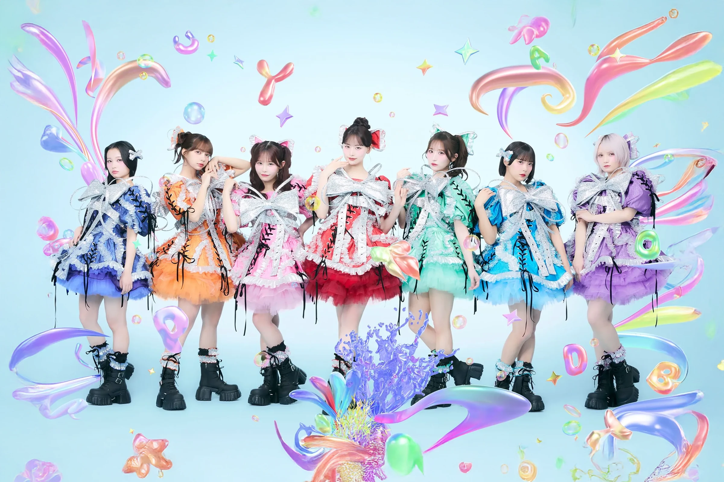 CANDY TUNE